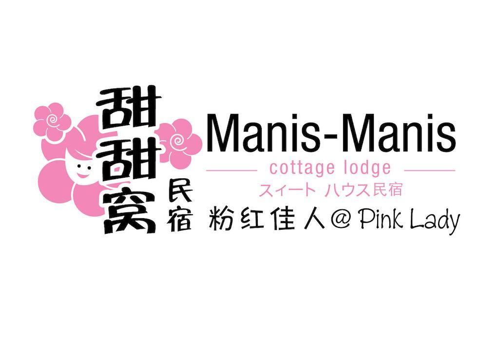 Manis Manis @ Pink Lady Otel Malakka Dış mekan fotoğraf